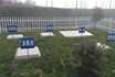 生活污水處理設(shè)備-小型一體化污水處理設(shè)備，隆鑫環(huán)保為您簡單介紹