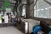 你還不知道塑料廢氣處理用什么設備嗎？